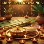 Kheer Bhojan Kharna 2025 (Lohanda) Gud Chawal Ki Kheer Bhojan & Roti Prasad Vidhi